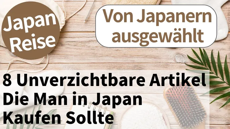 8 praktische Alltagsprodukte, die man in Japan kaufen sollte | Ausgewählt von Einheimischen aus Japan