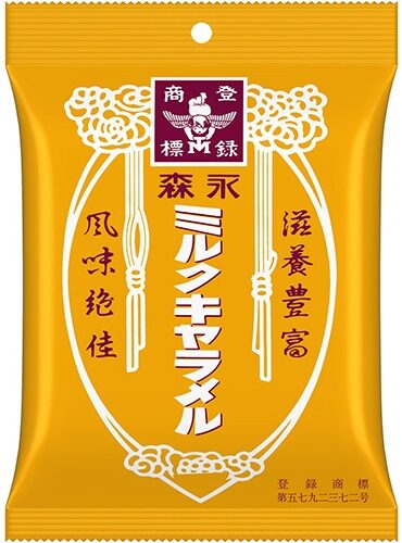 森永キャラメル