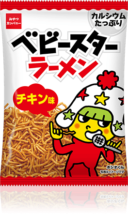 ベビースターラーメン