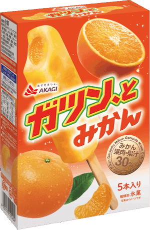 ガツンとみかん