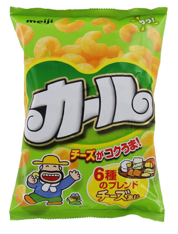カール
