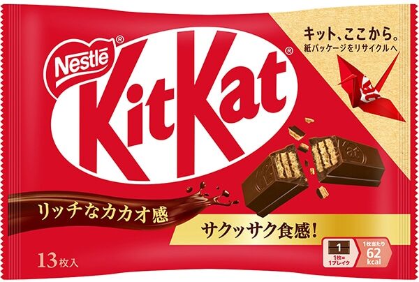 キットカット