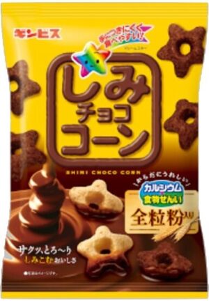 しみチョコ