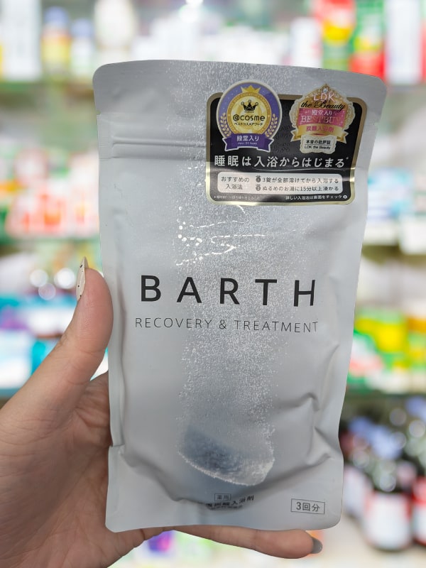 BARTH 中性重炭酸入浴剤