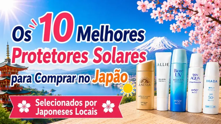 Os 10 melhores protetores solares japoneses para comprar no Japão | escolha de um local