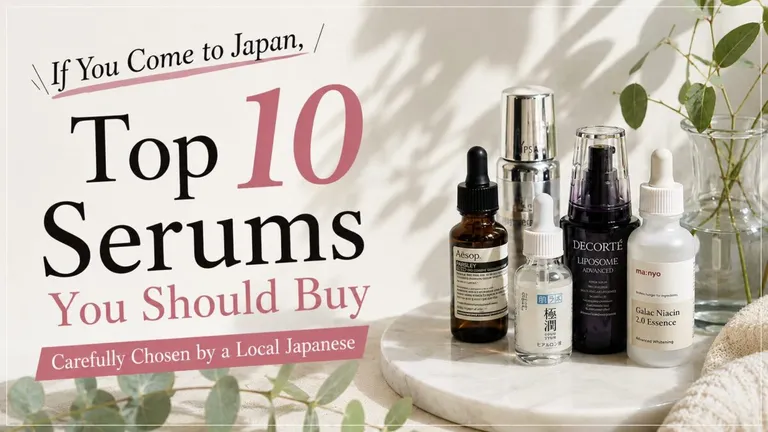 10 Best Japanese Serums to Buy in Japan | Picked by Japanese Locals