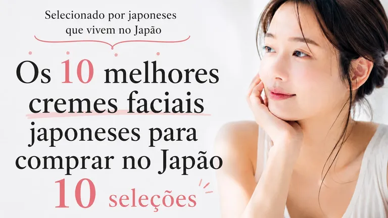 Os 10 melhores cremes faciais japoneses para comprar no Japão