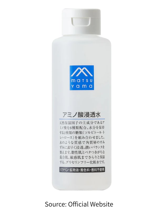 M-mark series アミノ酸浸透水