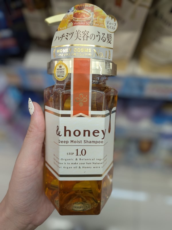 &honey ディープモイスト シャンプー1.0