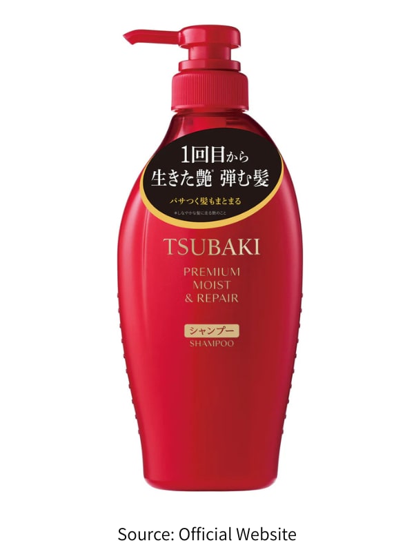 TSUBAKI プレミアム モイスト＆リペア シャンプー