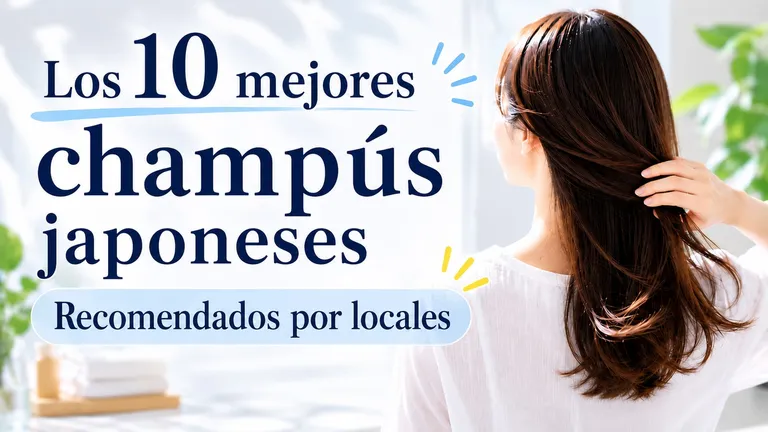 Los 10 mejores champús japoneses para comprar en Japón | Elegidos por locales