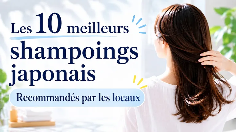 Les 10 meilleurs shampooings japonais à acheter au Japon | Choisis par des locaux
