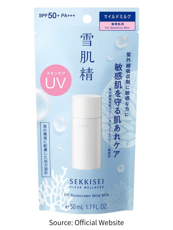 雪肌精 CLEAR WELLNESS UVマイルドミルク