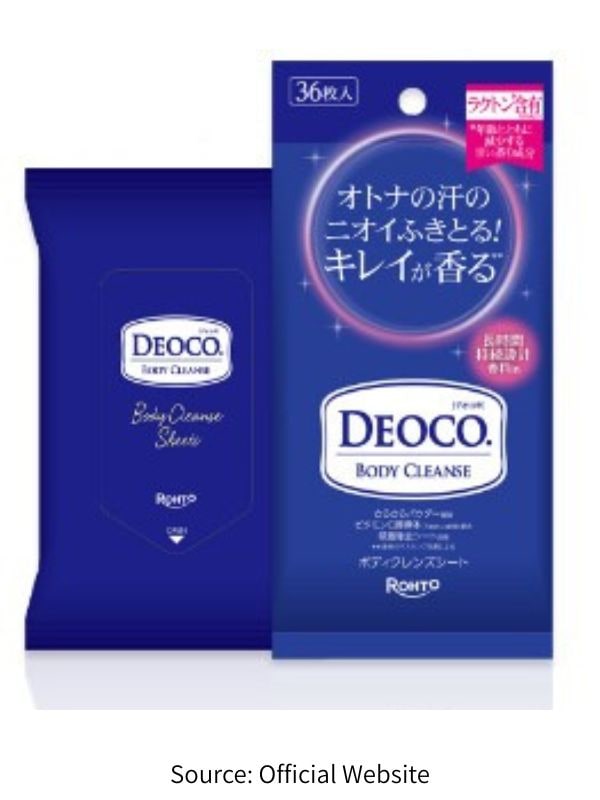 デオコ ボディクレンズシート